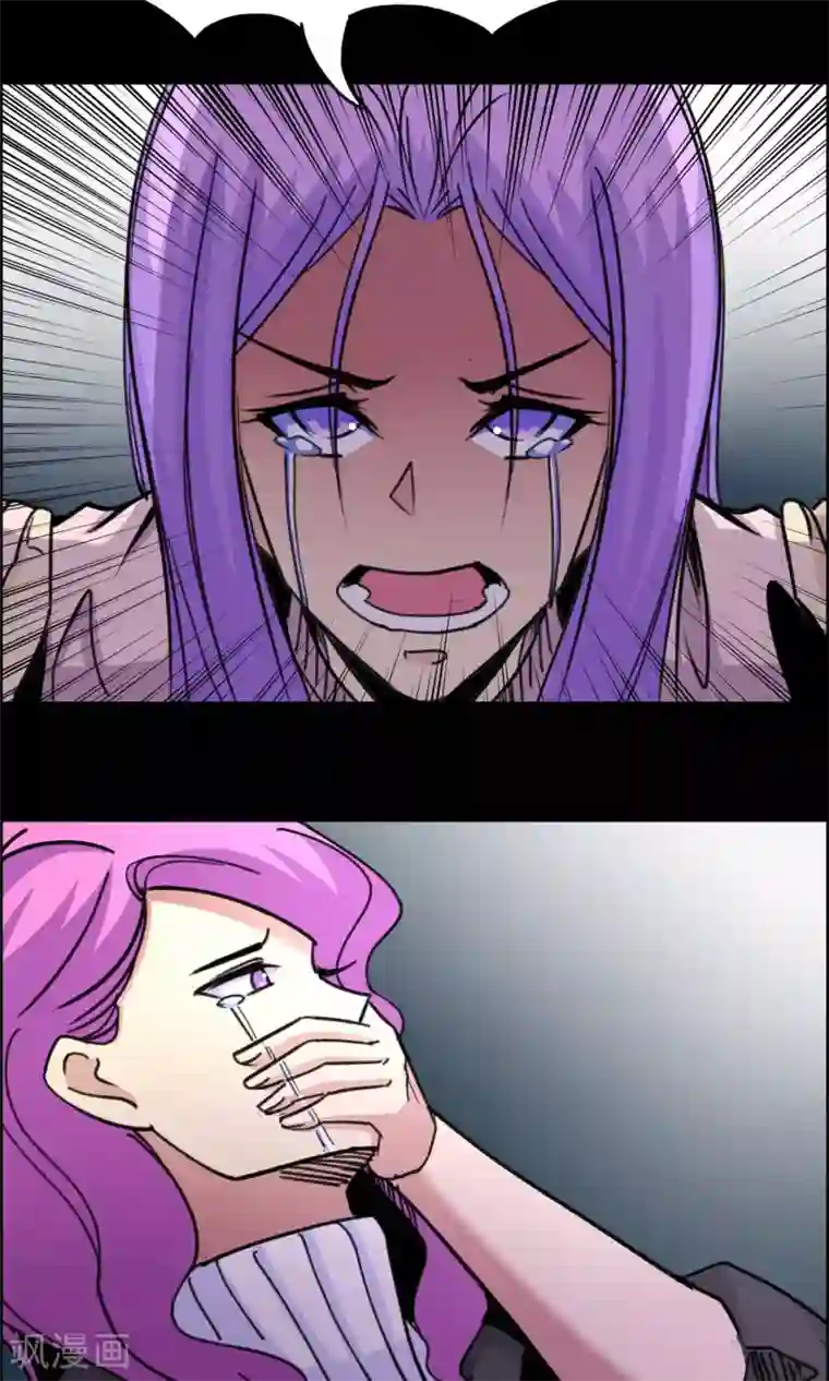 脑洞密码第20话 遗失的项链3