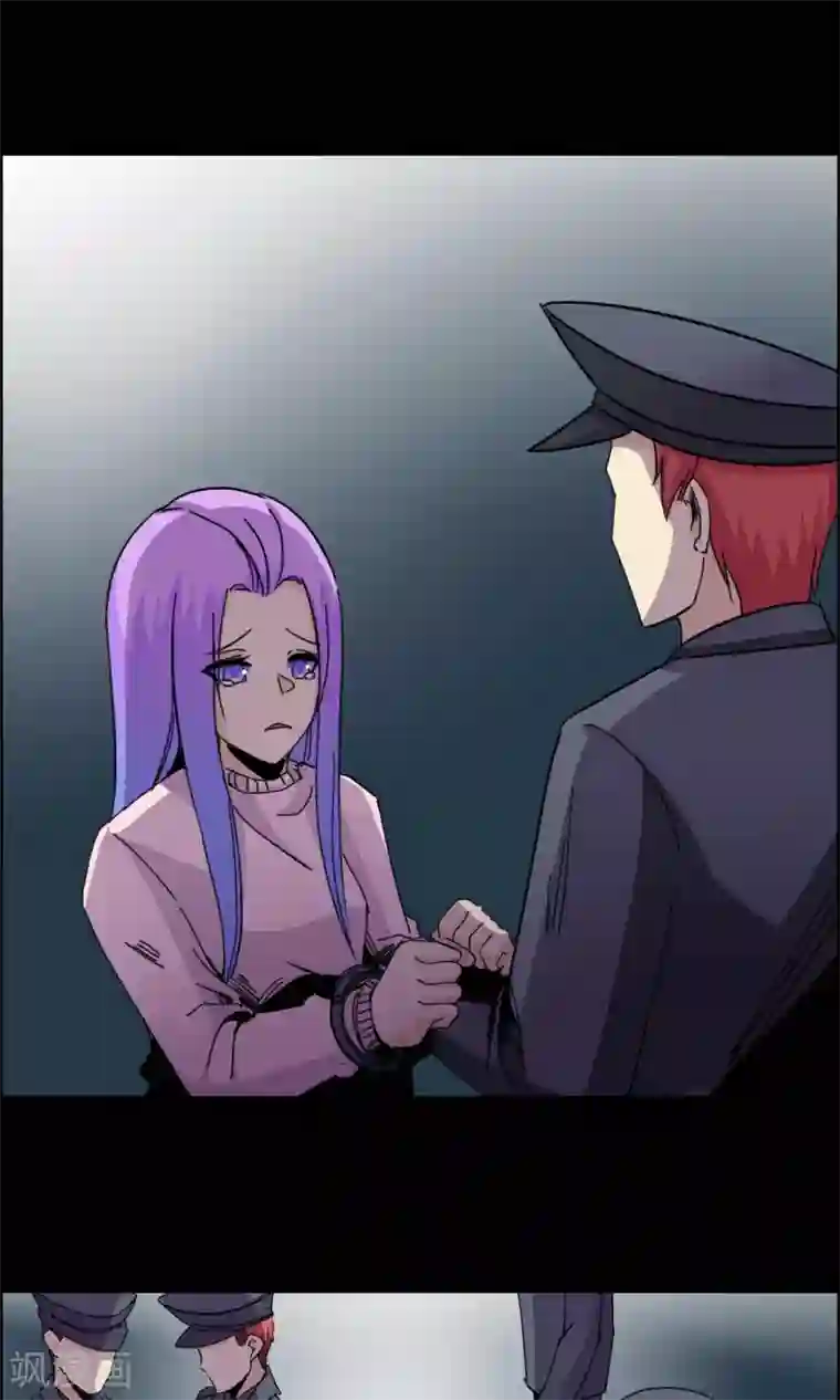 脑洞密码第20话 遗失的项链3