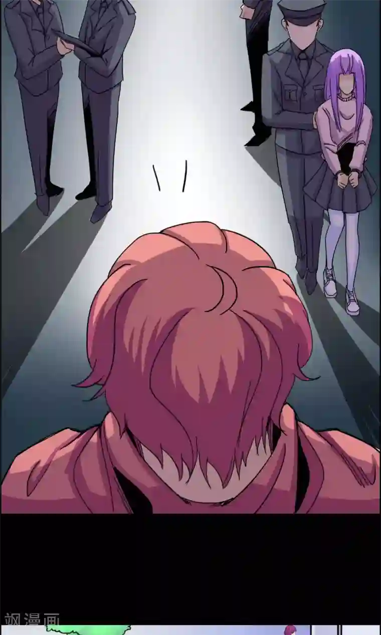 脑洞密码第20话 遗失的项链3