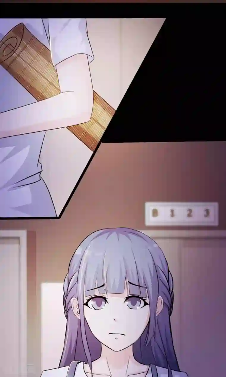 脑洞密码第21话 爸爸的抚摸1