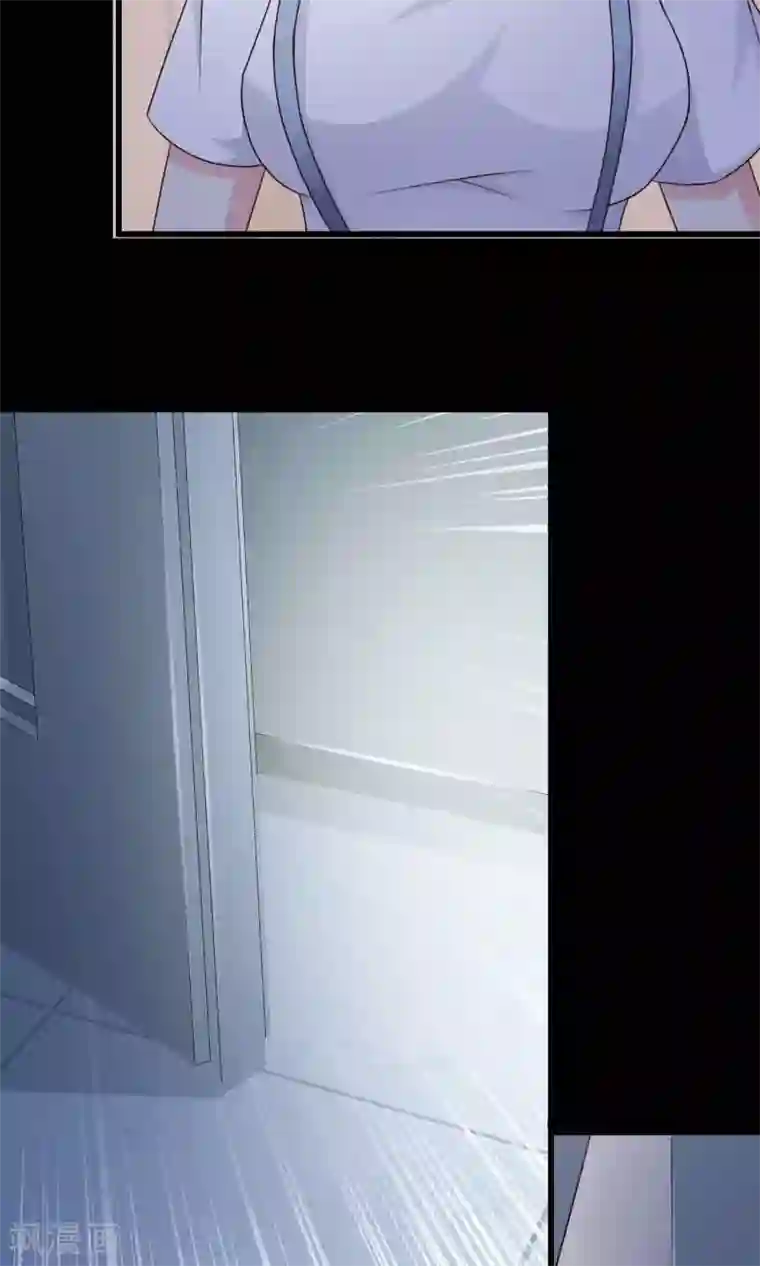 脑洞密码第21话 爸爸的抚摸1