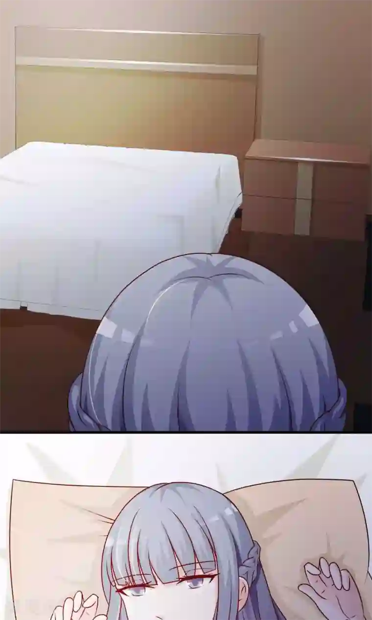 脑洞密码第21话 爸爸的抚摸1