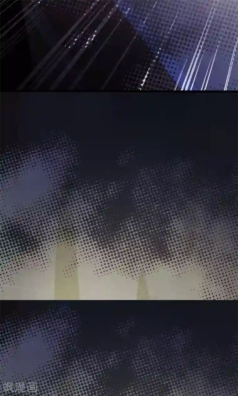 脑洞密码第21话 爸爸的抚摸1