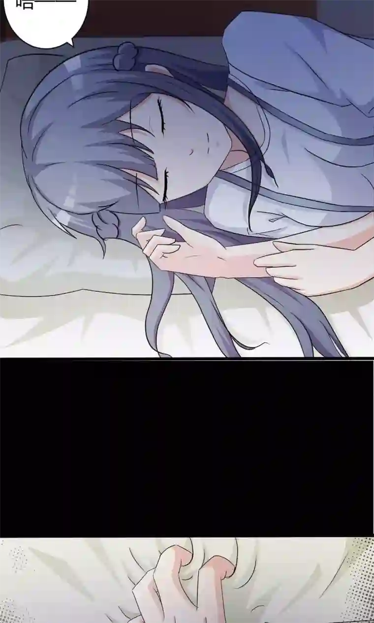 脑洞密码第21话 爸爸的抚摸1