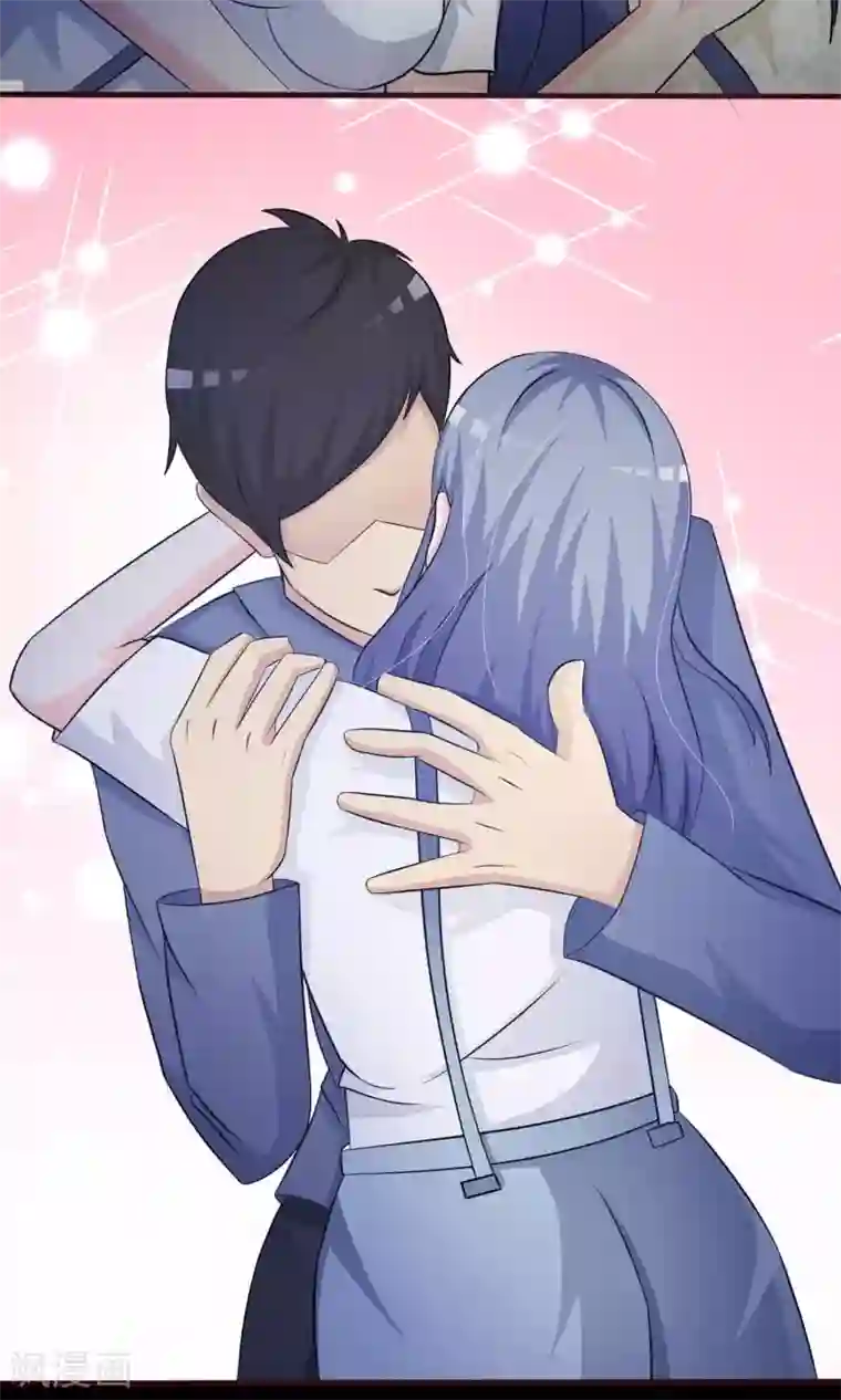 脑洞密码第21话 爸爸的抚摸1