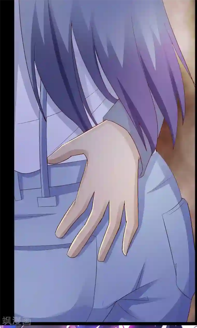 脑洞密码第21话 爸爸的抚摸1