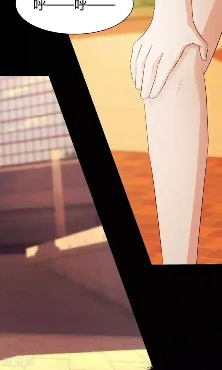 脑洞密码第21话 爸爸的抚摸1