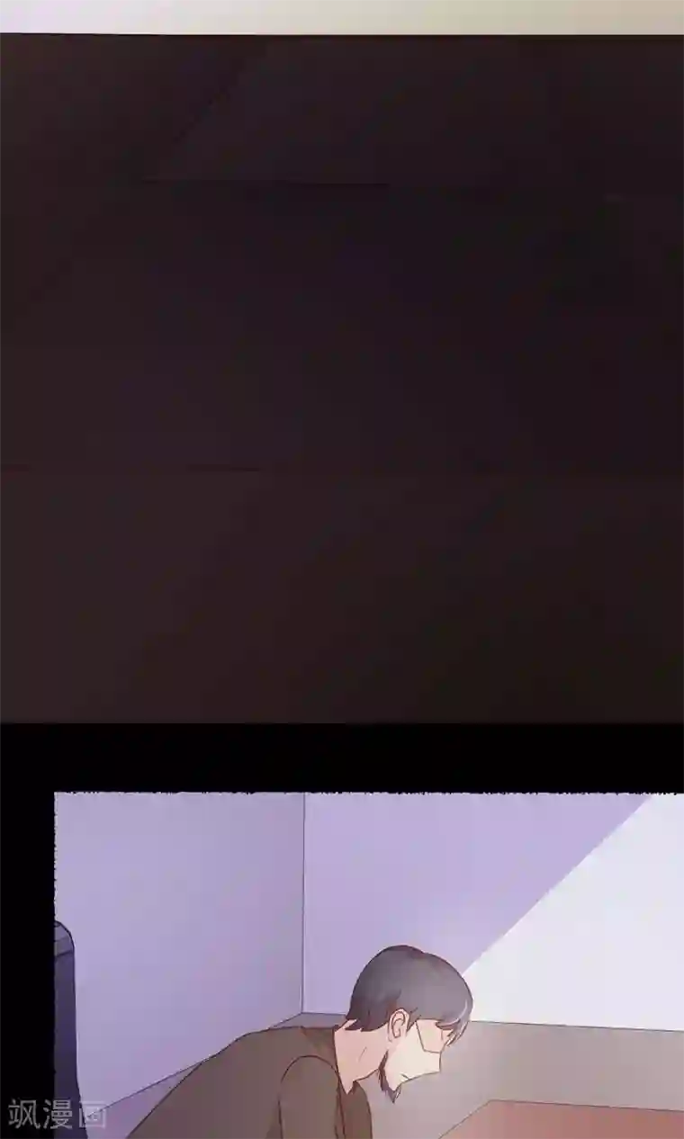 脑洞密码第22话 爸爸的抚摸2