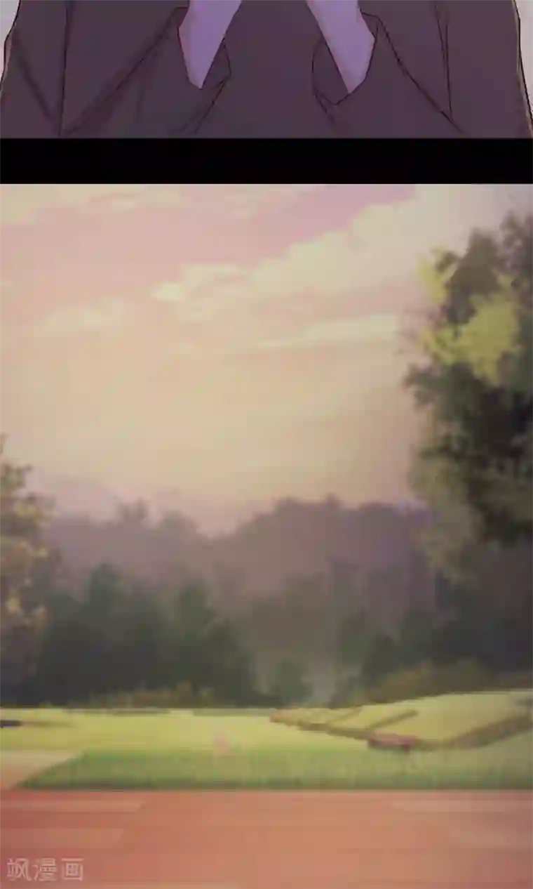 脑洞密码第22话 爸爸的抚摸2