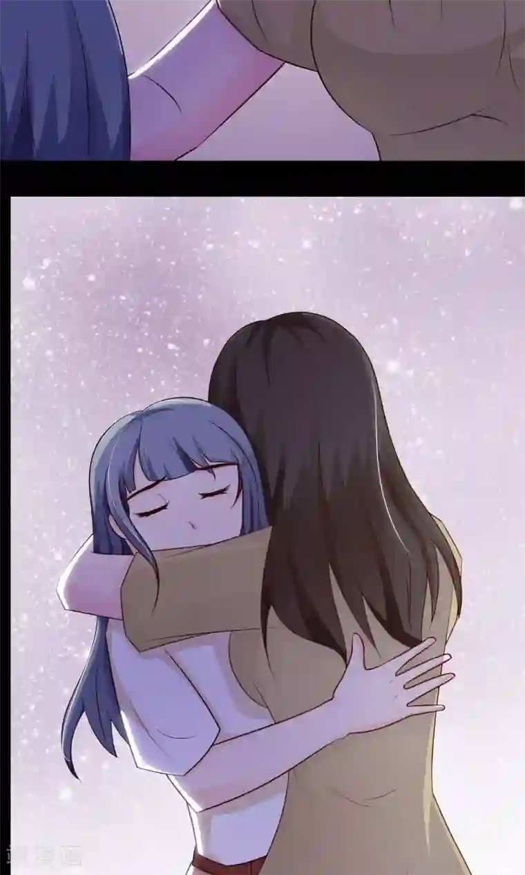 脑洞密码第22话 爸爸的抚摸2