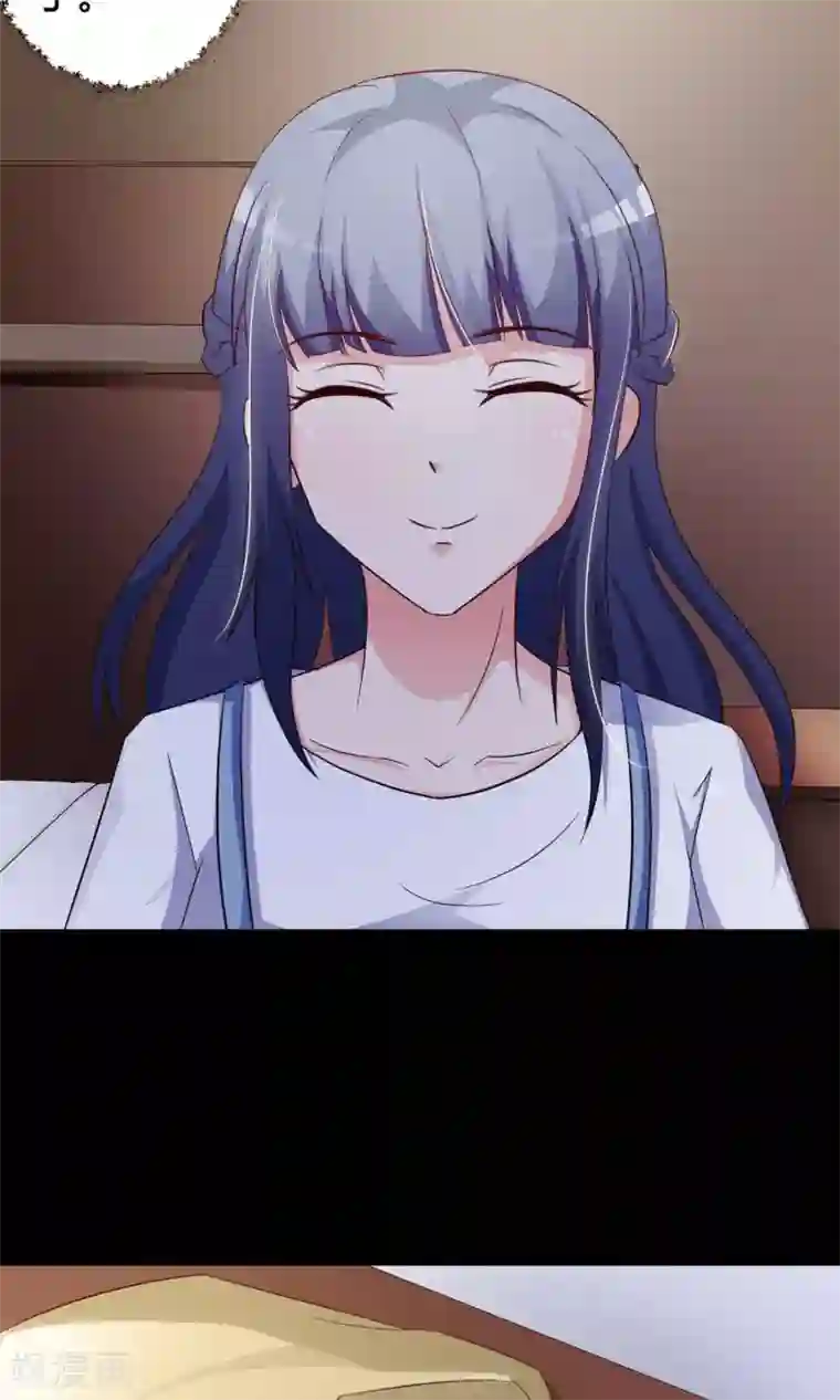 脑洞密码第22话 爸爸的抚摸2