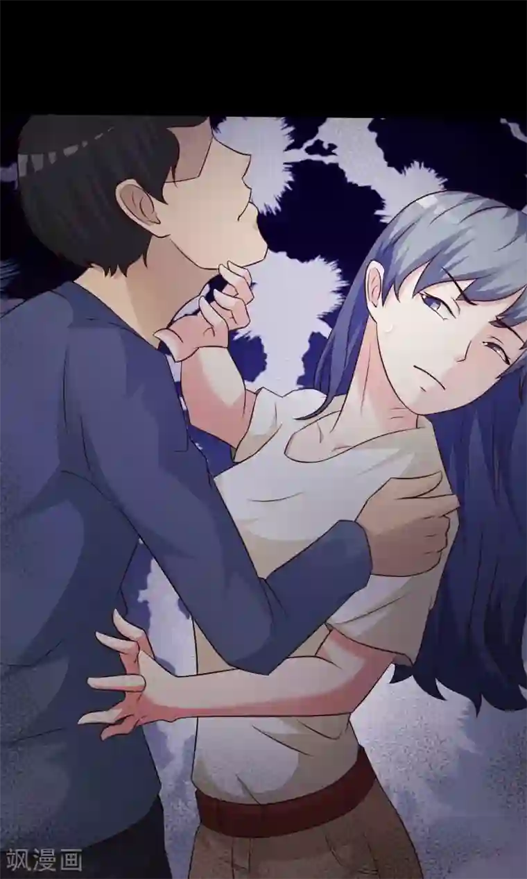 脑洞密码第22话 爸爸的抚摸2