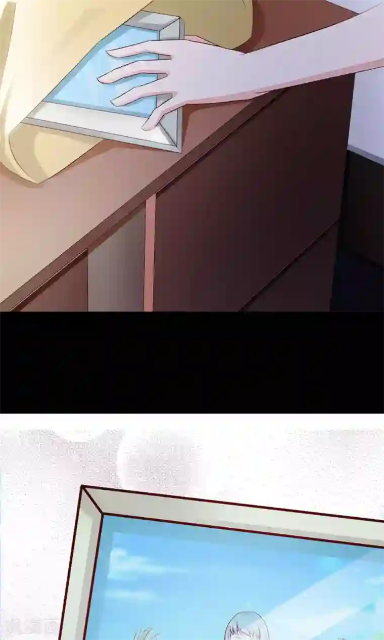 脑洞密码第22话 爸爸的抚摸2