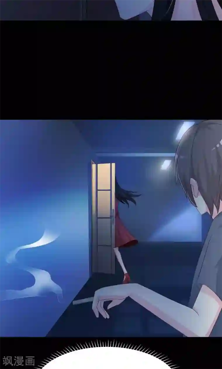 脑洞密码第23话 拖把也疯狂1