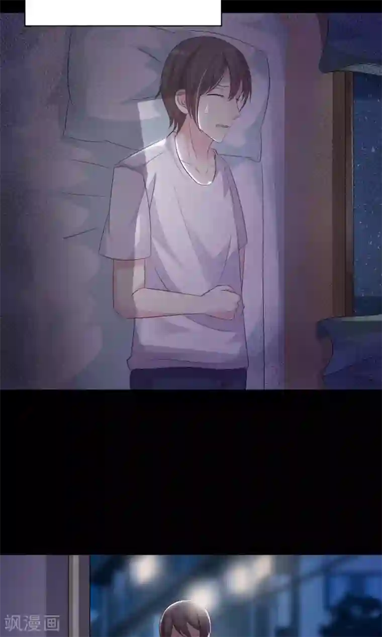 脑洞密码第23话 拖把也疯狂1