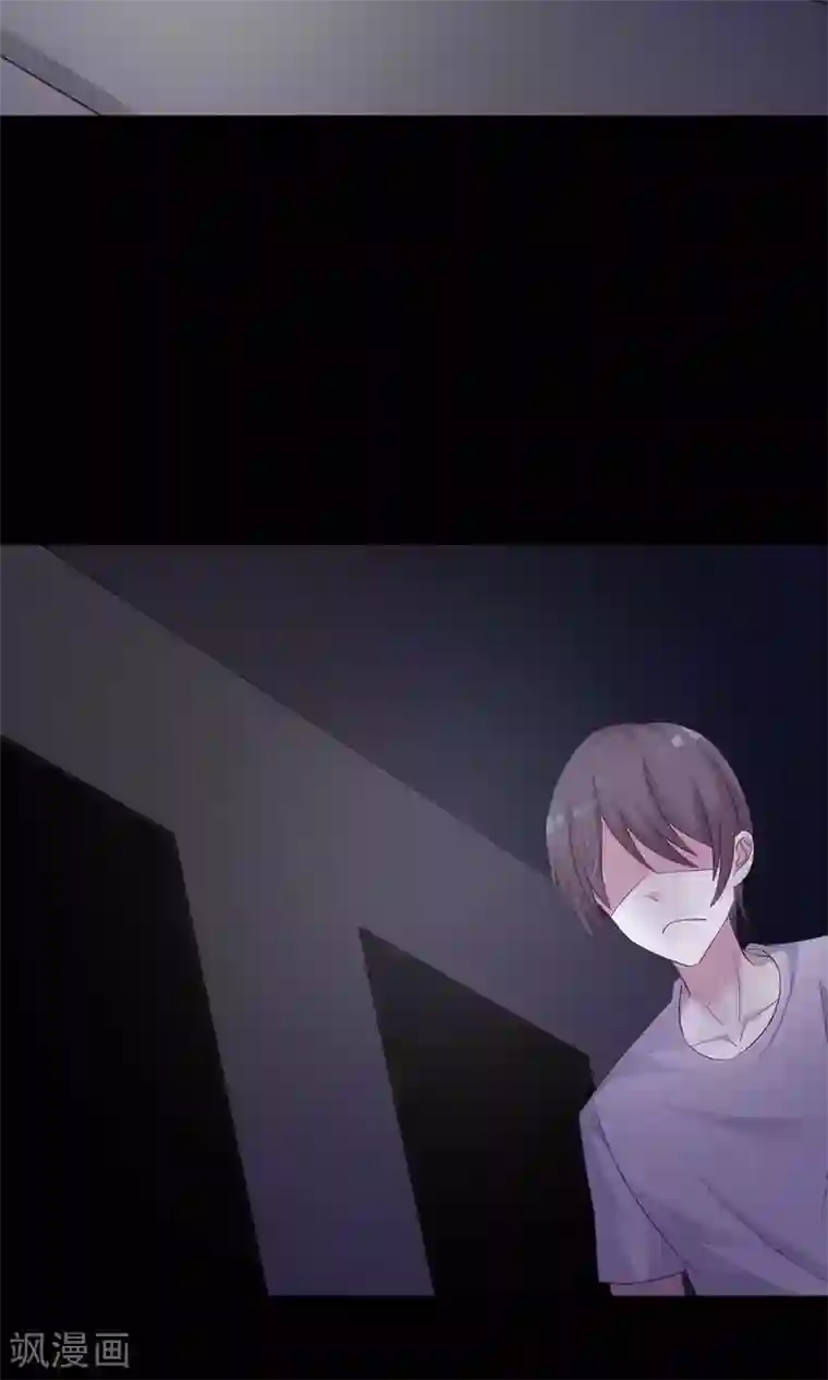 脑洞密码第23话 拖把也疯狂1