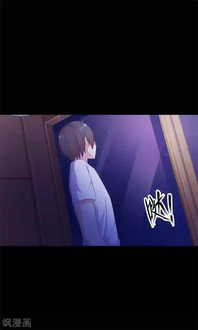 脑洞密码第23话 拖把也疯狂1