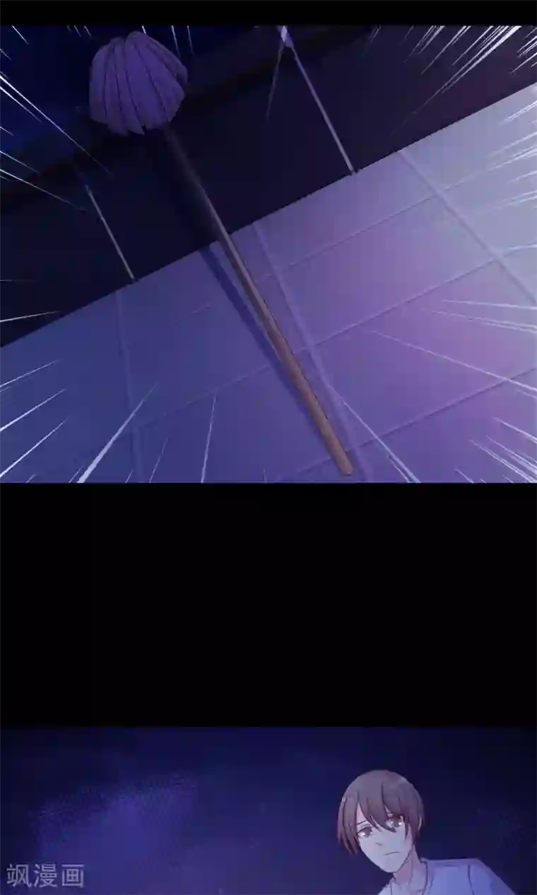 脑洞密码第23话 拖把也疯狂1