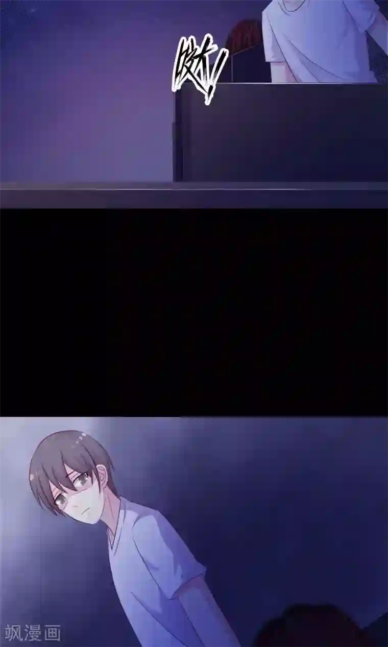 脑洞密码第23话 拖把也疯狂1