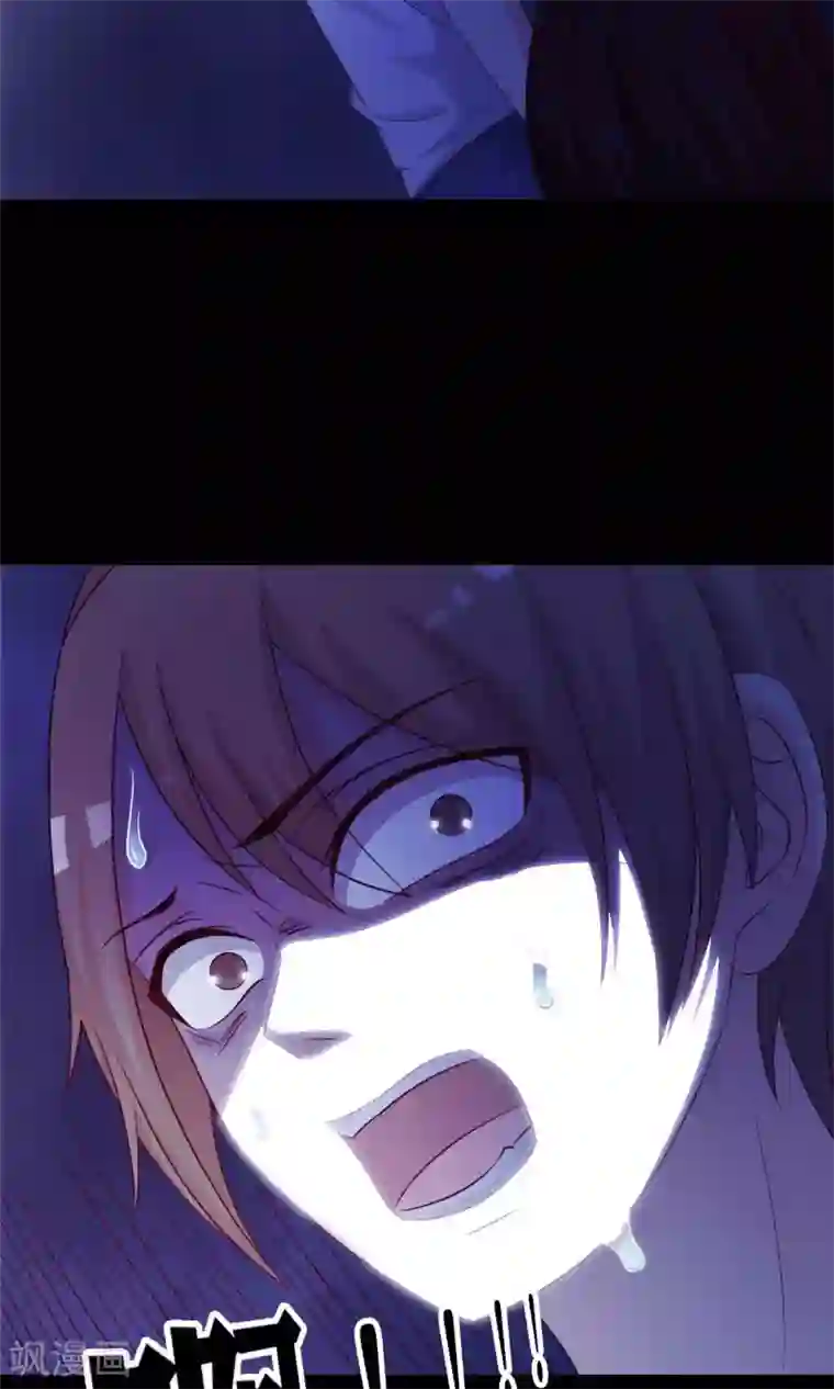 脑洞密码第23话 拖把也疯狂1