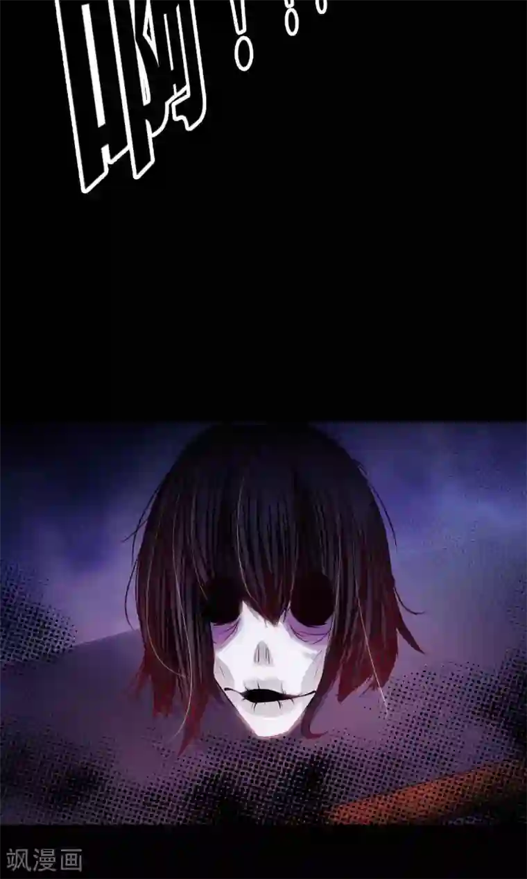 脑洞密码第23话 拖把也疯狂1