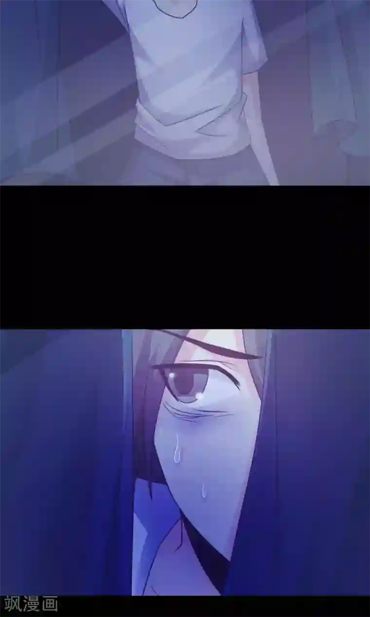 脑洞密码第23话 拖把也疯狂1