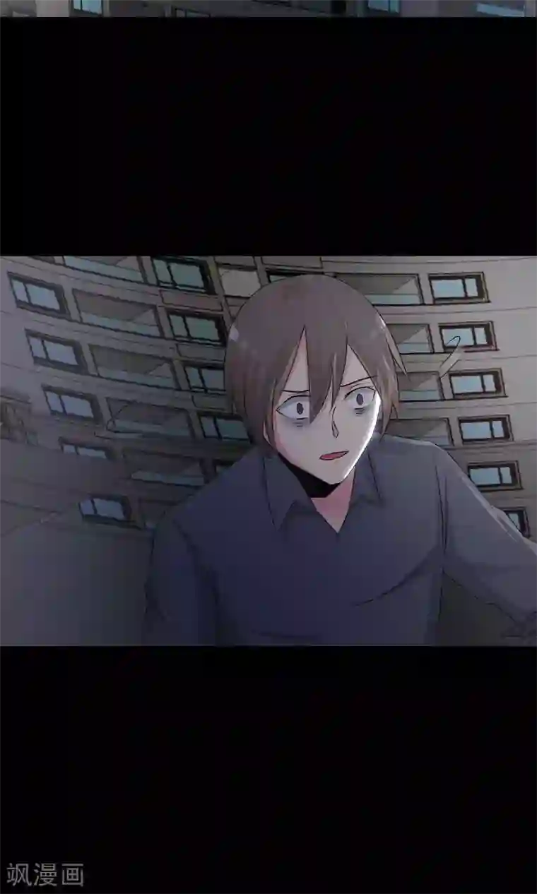 脑洞密码第24话 拖把也疯狂2