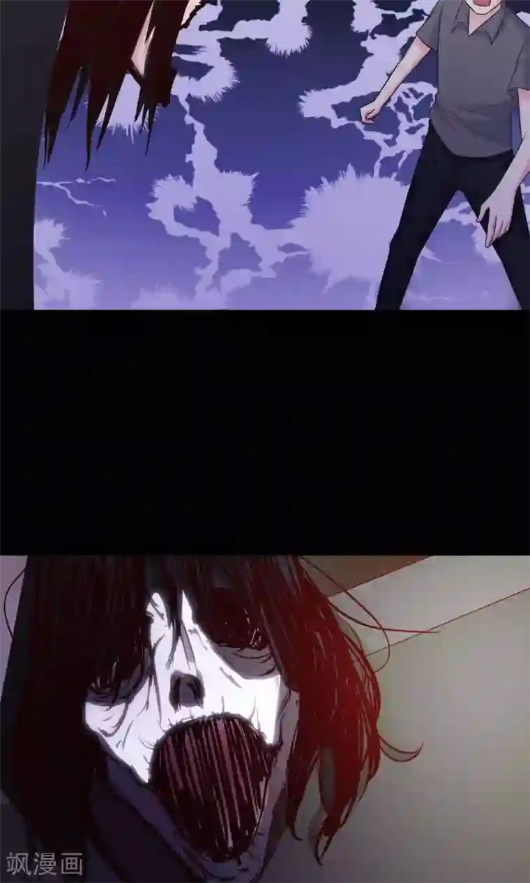 脑洞密码第24话 拖把也疯狂2