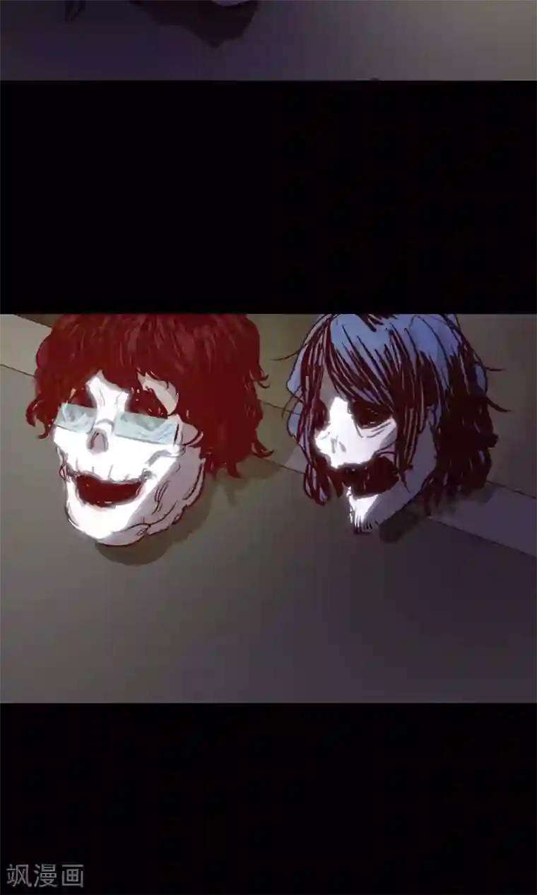 脑洞密码第24话 拖把也疯狂2