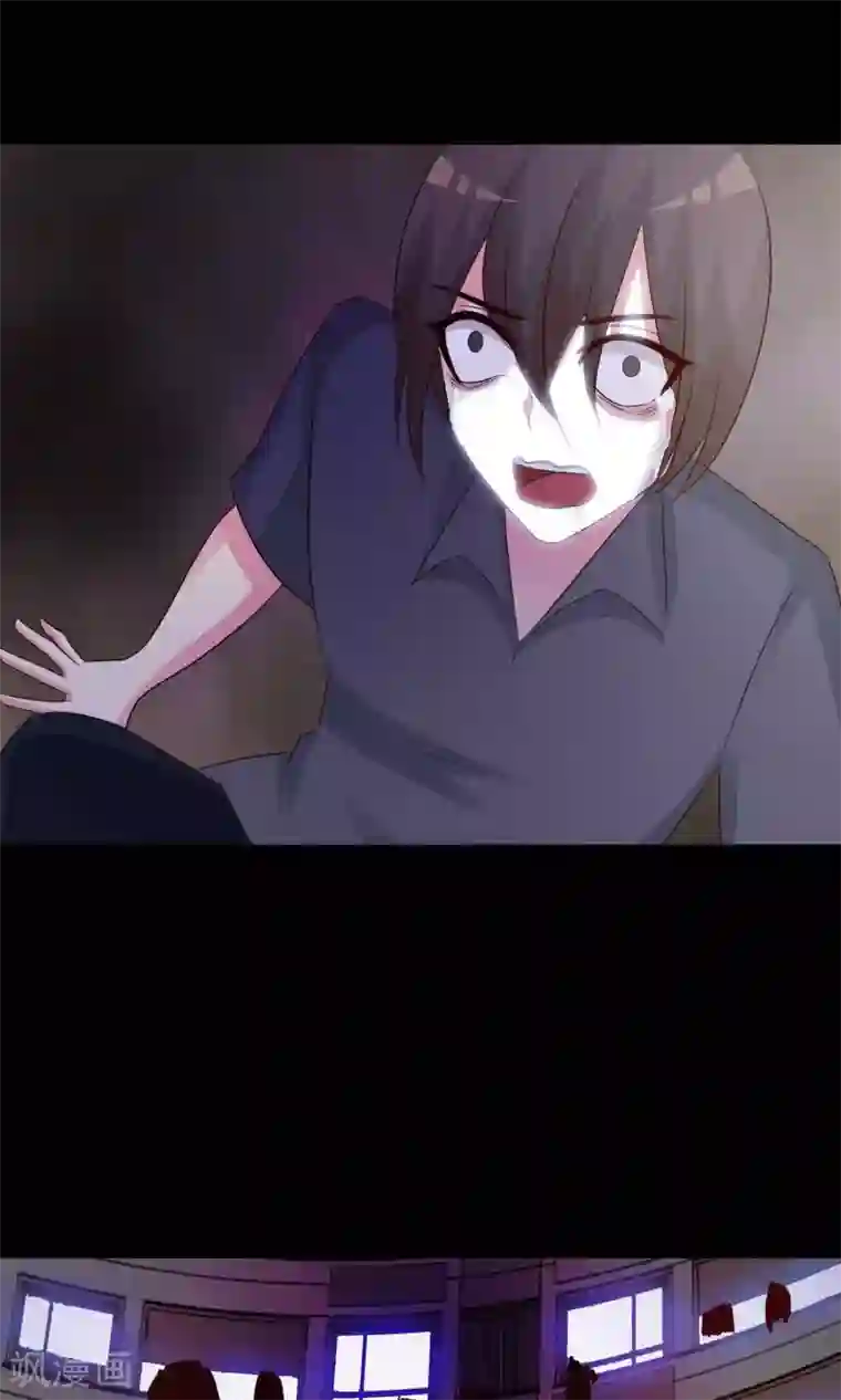 脑洞密码第24话 拖把也疯狂2