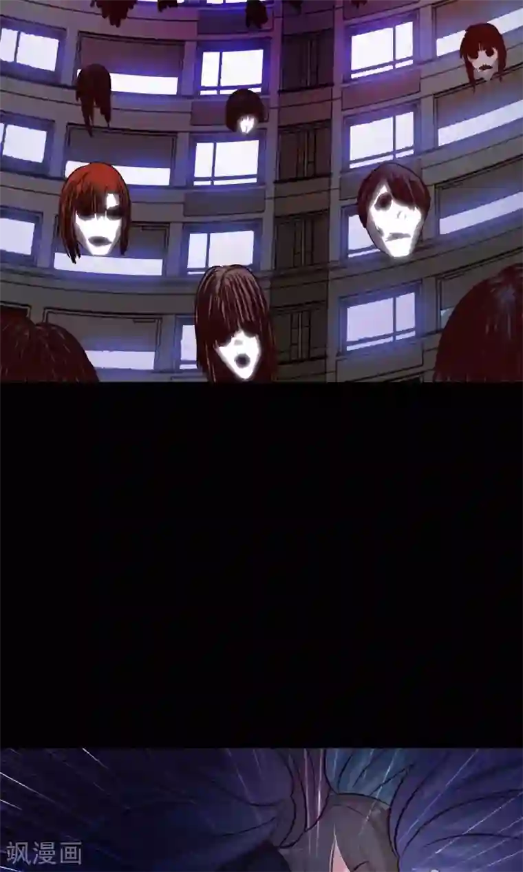 脑洞密码第24话 拖把也疯狂2