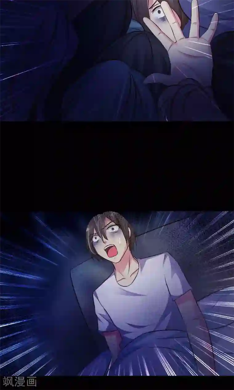 脑洞密码第24话 拖把也疯狂2