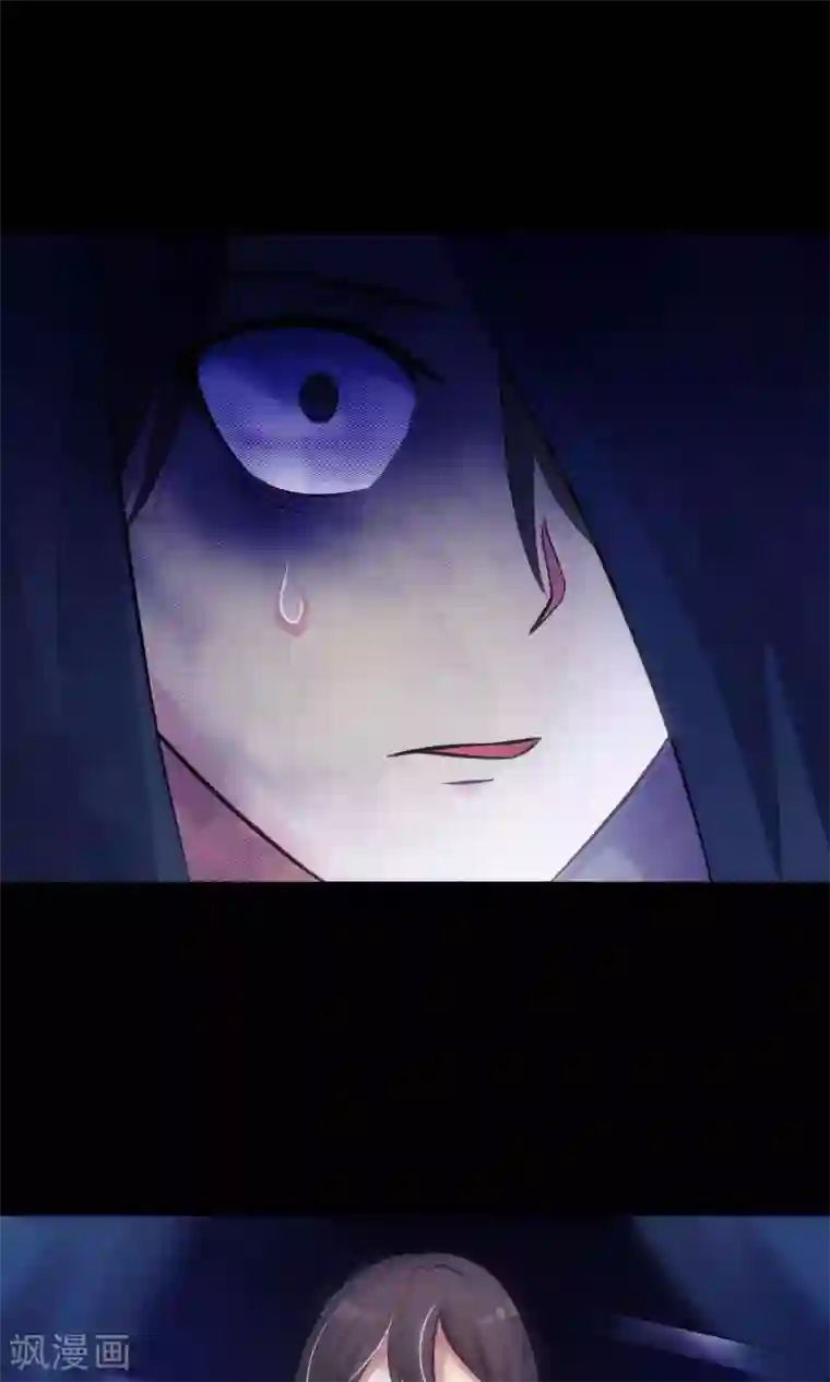 脑洞密码第24话 拖把也疯狂2