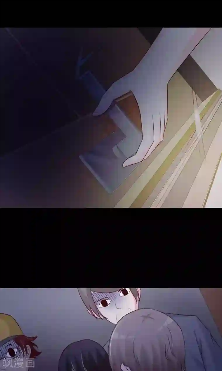 脑洞密码第24话 拖把也疯狂2