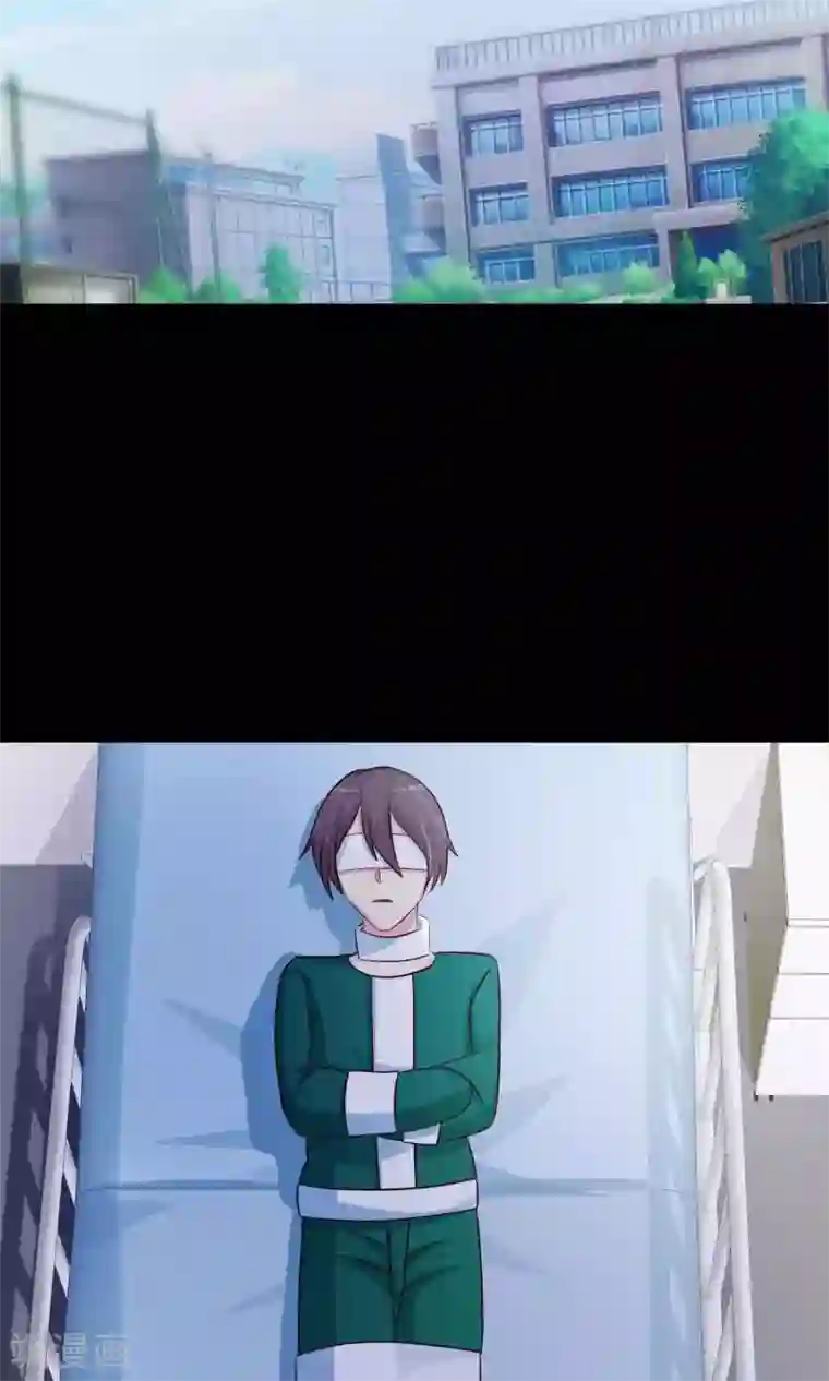 脑洞密码第24话 拖把也疯狂2