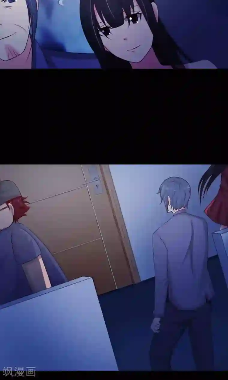 脑洞密码第24话 拖把也疯狂2