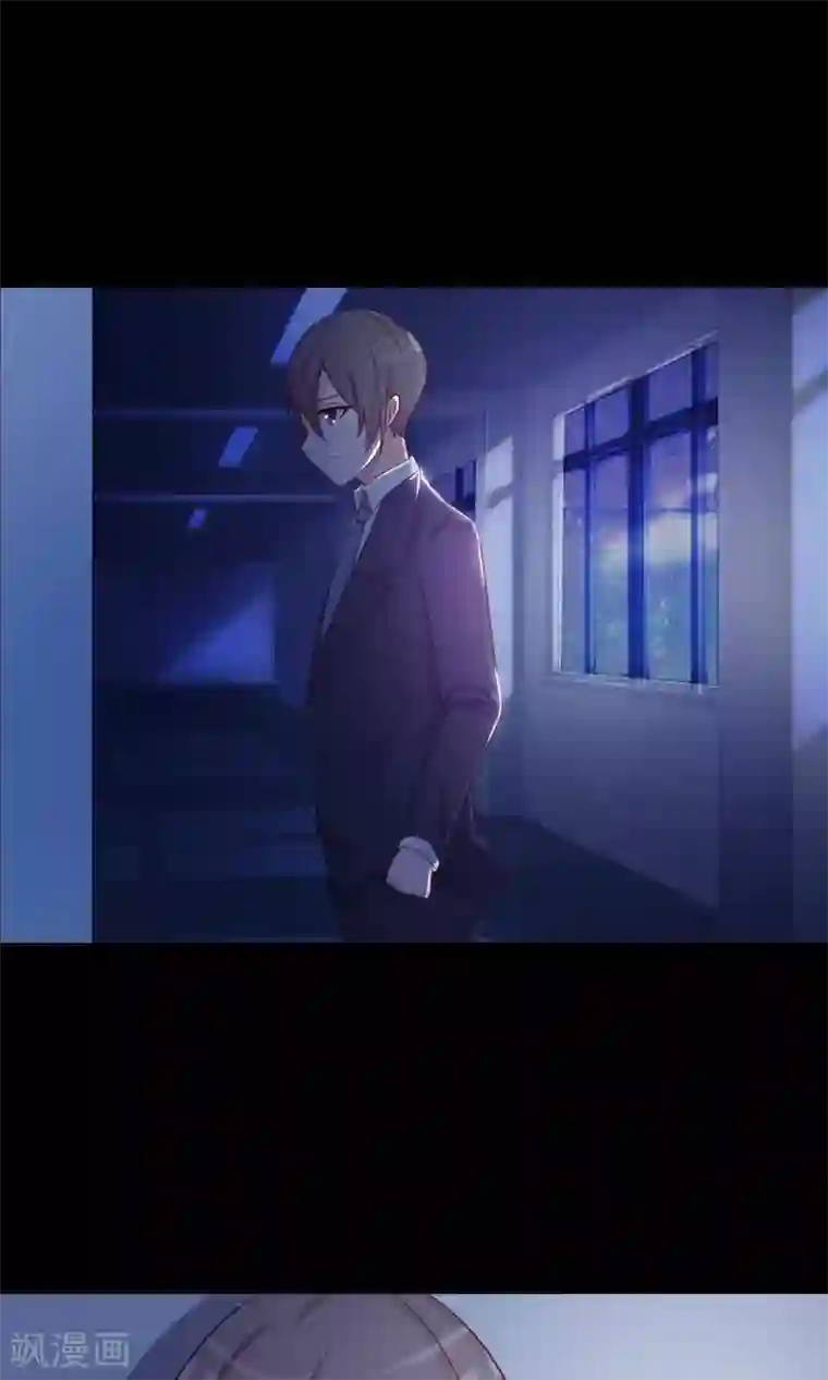 脑洞密码第24话 拖把也疯狂2