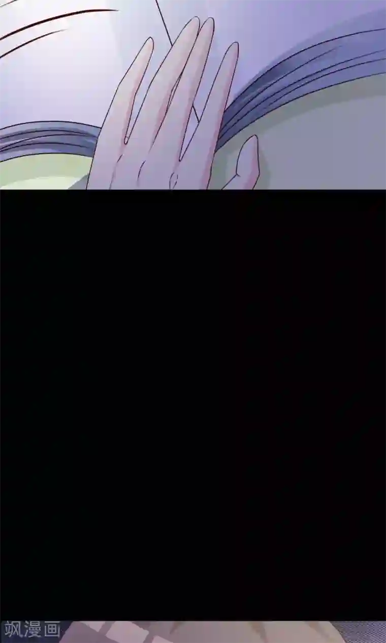 脑洞密码第25话 我是爸爸的一条狗1