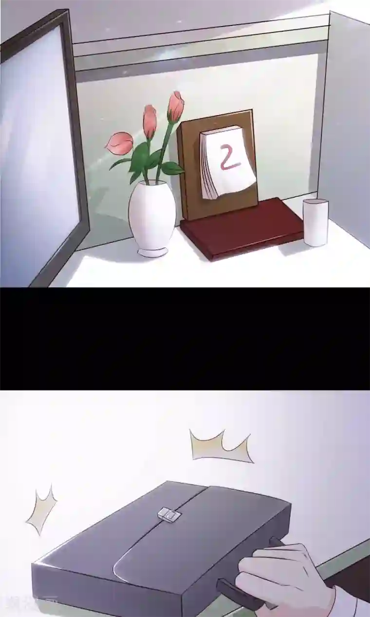 脑洞密码第25话 我是爸爸的一条狗1