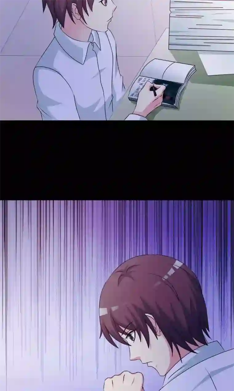 脑洞密码第25话 我是爸爸的一条狗1