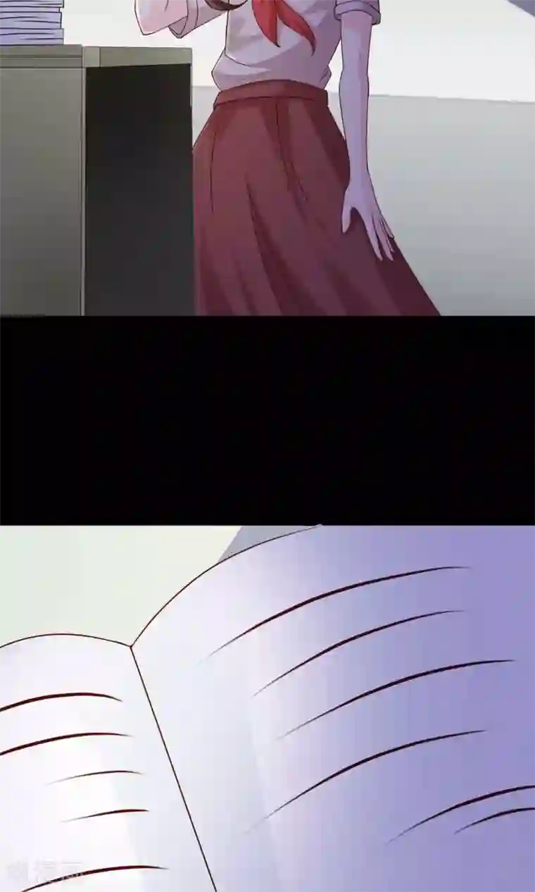 脑洞密码第25话 我是爸爸的一条狗1