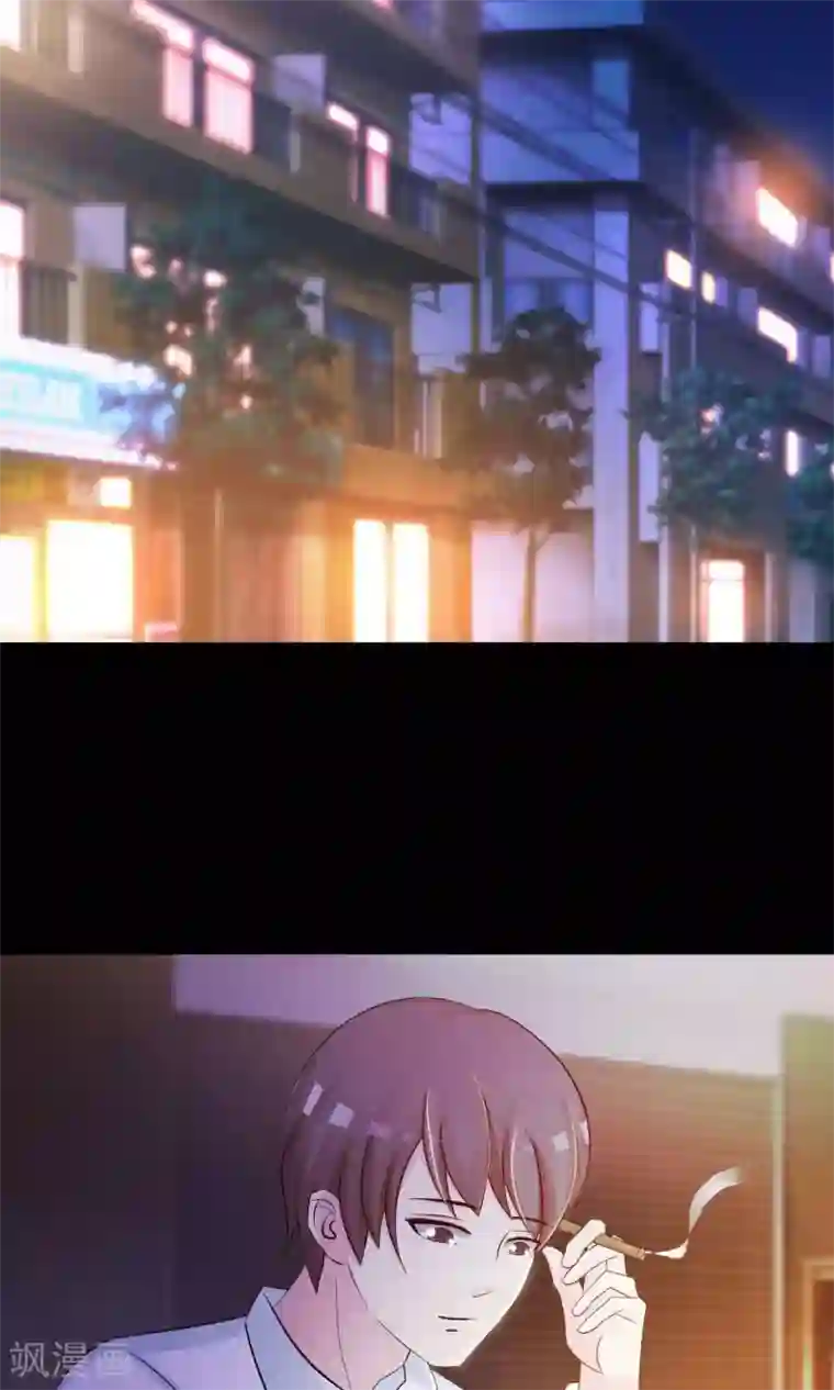 脑洞密码第26话 我是爸爸的一条狗2