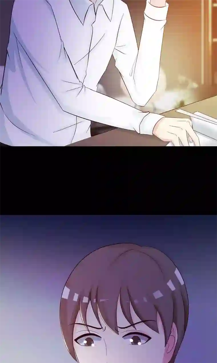 脑洞密码第26话 我是爸爸的一条狗2