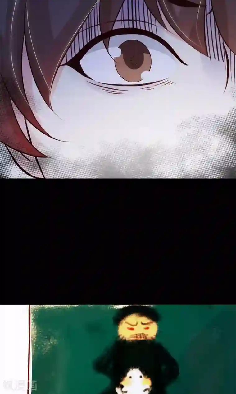 脑洞密码第26话 我是爸爸的一条狗2