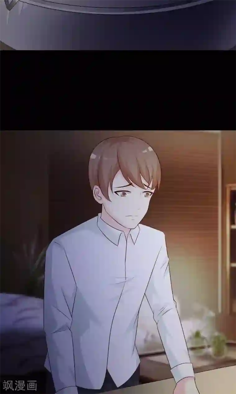 脑洞密码第26话 我是爸爸的一条狗2