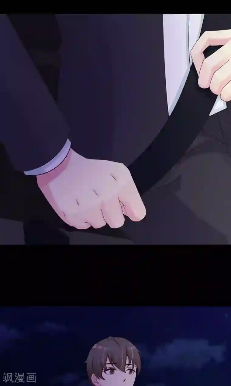 脑洞密码第26话 我是爸爸的一条狗2