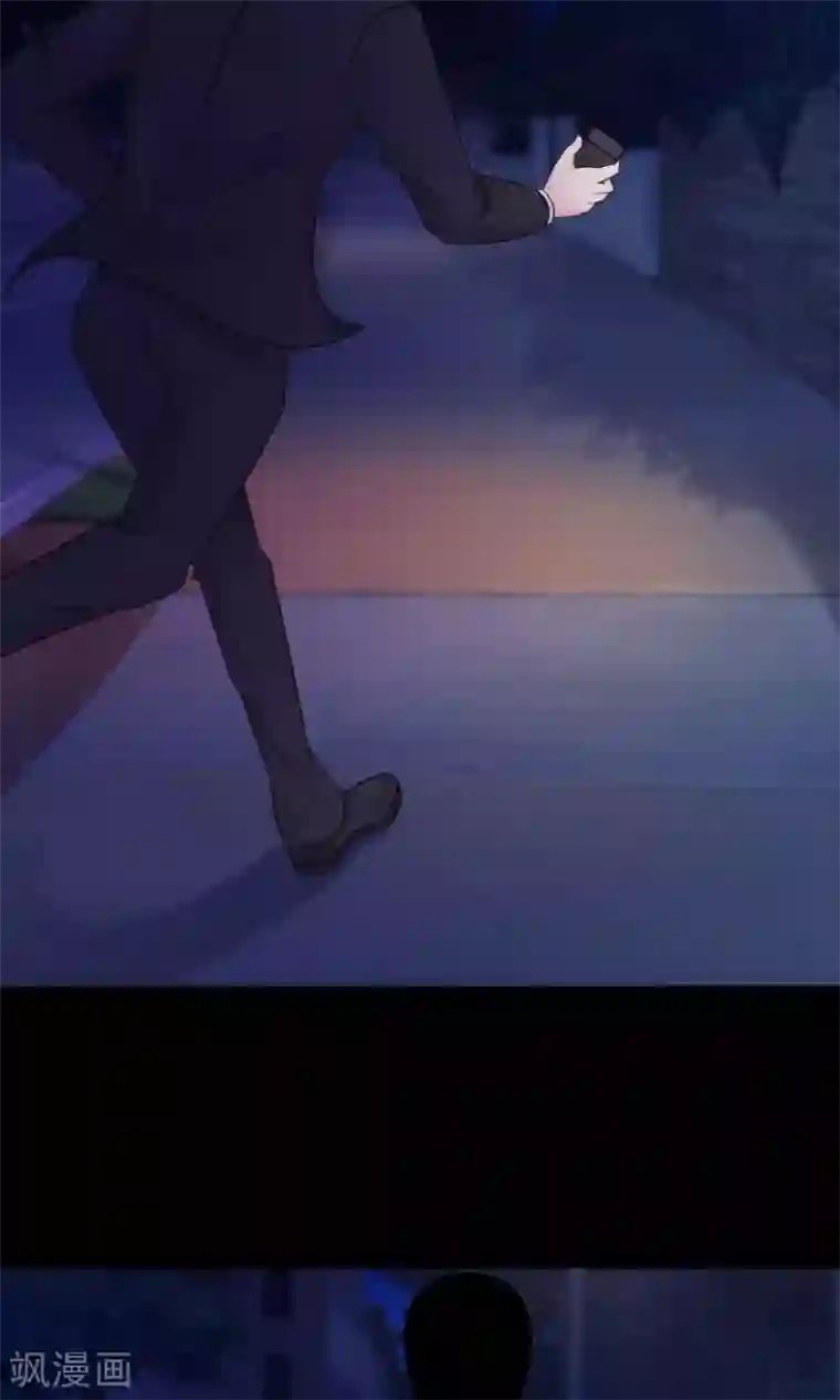 脑洞密码第26话 我是爸爸的一条狗2