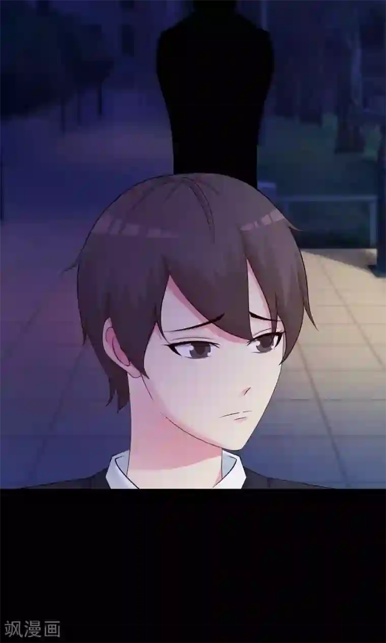 脑洞密码第26话 我是爸爸的一条狗2