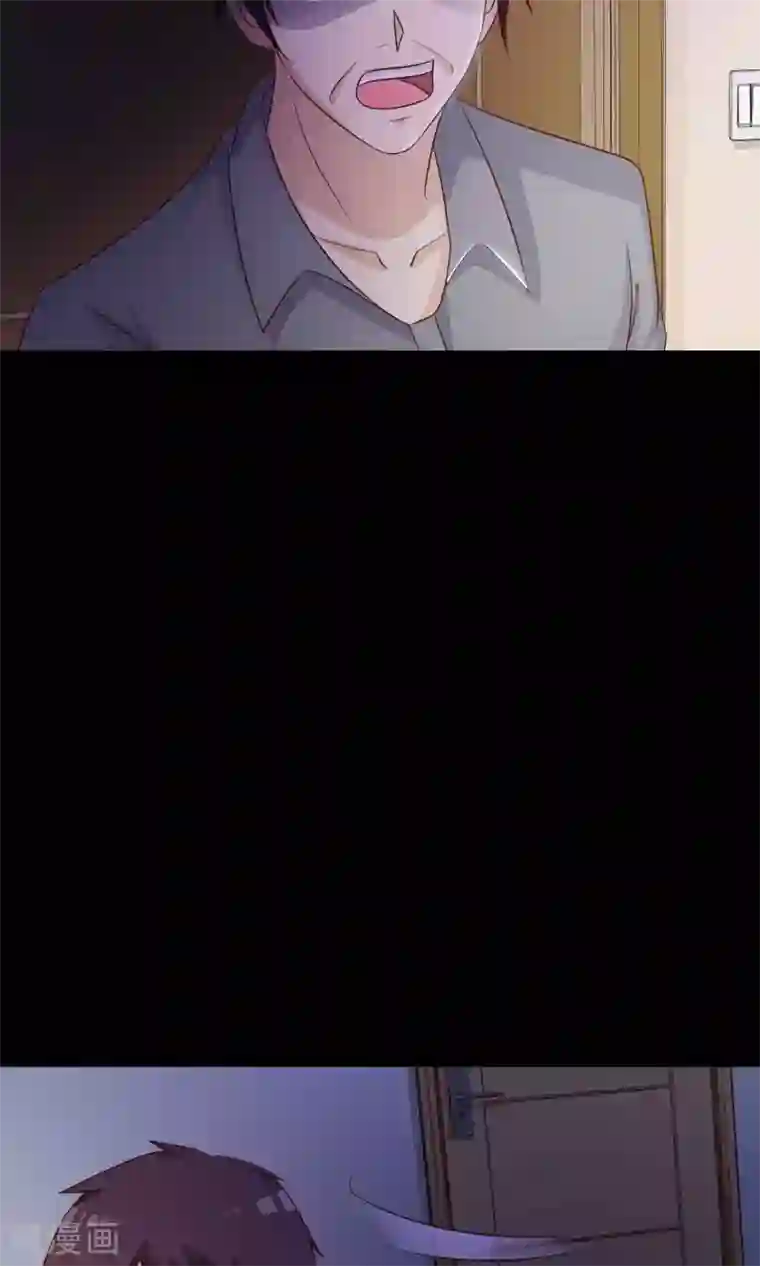 脑洞密码第27话 杀不死的酒鬼1