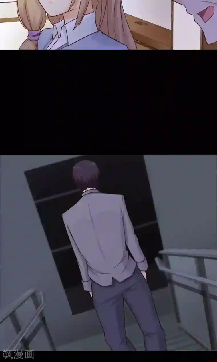 脑洞密码第27话 杀不死的酒鬼1